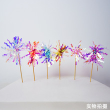 夏季新款蛋糕裝飾插件 ins炫彩雨絲蛋糕插件生日裝扮烘焙用品插牌