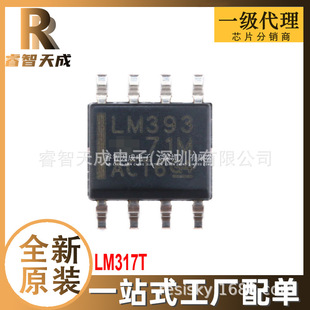 LM317T TO-220AB-3 Է(LDO) ȫԭbоƬIC