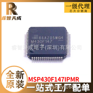 MSP430F147IPMR LQFP-64 ƬC(MCU/MPU/SOC) ȫԭbоƬICF