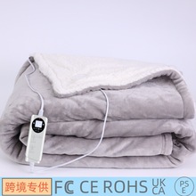 跨境電加熱法蘭絨蓋毯家用恆溫雙人電加熱暖身毯源頭工廠