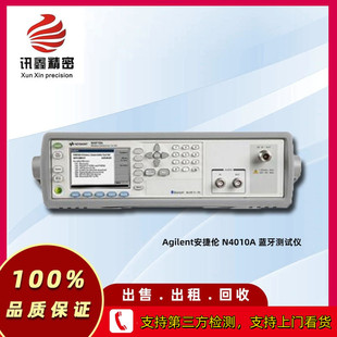 Agilent݂ N4010A {yԇx oWiFiyԇx F؛