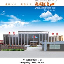 YJV32 YJV42 銅芯交聯聚乙烯絕緣鋼絲鎧裝聚氯乙烯護套電纜加工