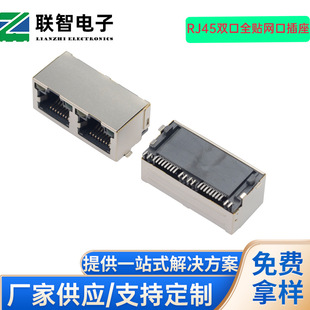 RJ45 8P8CpڰȫNWjӿRJ45-5612ȫNWڲ