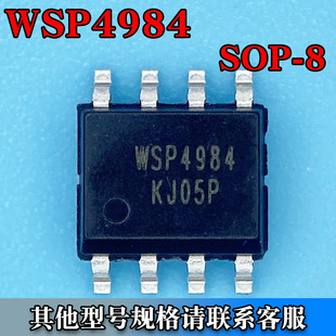 WSP4984 SOP-8 ЧMOS 2Nϵ 40V 10A zӡ4984