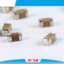 [供應]10V貼片電容 16V片容 25V電容器50V 0402 104K [原廠]