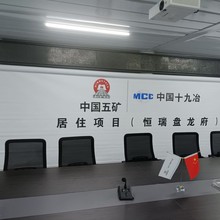 超寬電動卷簾可UV噴繪企業logo展廳背景幕布卷簾工程遮陽窗簾