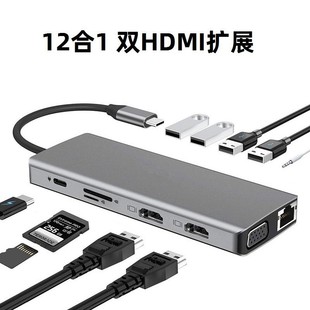 type-c topHDMI vgaͬUչ]121PӛmacbookDQUSB HUB