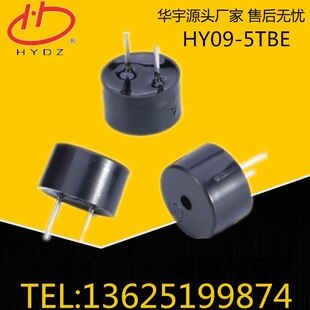 AQ09oԴQ9*5.5MM HY09-5T.3V32W30W