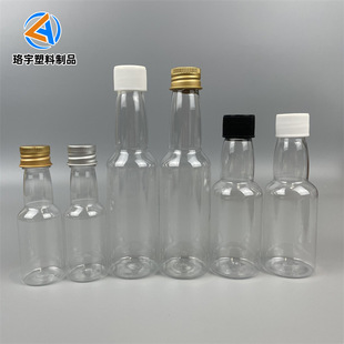 羳pet͸XwСƿ60ml100ml150΢СƿСƿ