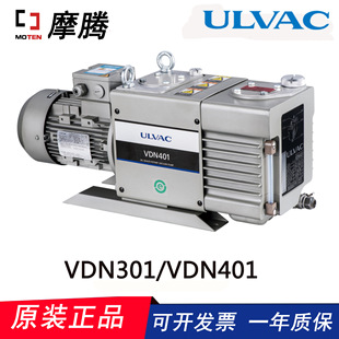 ձULVAC۰lձVDN301 / VDN401 380V Ƭʽձ