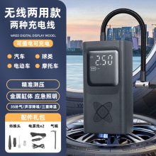 汽車充氣泵車載便攜智能無線數顯打氣筒多功能輪胎應急打氣泵批發