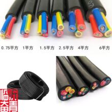 單芯銅芯bv電線阻燃銅芯線bv1.5銅芯線2.5銅芯線16平方銅芯線