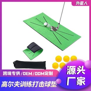 F؛ ߠӖgolf mat|]U|ߠ|