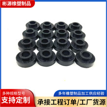 減震墊機腳墊緩沖墊腳墊橡膠墊橡膠異型件橡膠制品廠家供應機械