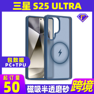 ms25ultra͸ĥɰwд֙Csamsungһcase֙C