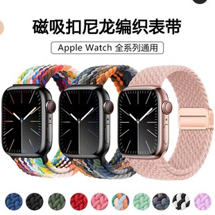 mOapple iwatchۯBֱ펧r S10ͨþ펧