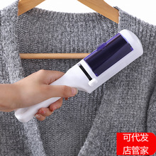 圓筒干洗器衣物除塵刷粘毛刷吸毛刷粘毛器粘毛神器沾毛滾筒器沾毛