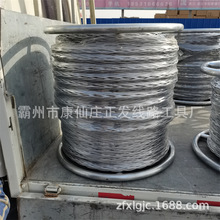 防扭鋼絲繩 中冀長信 電力施工放線布線用 牽引繩安全耐磨