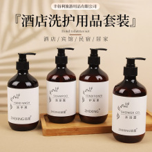 酒店洗發水沐浴露白茶大容量整箱瓶裝賓館民宿一件起批500ml