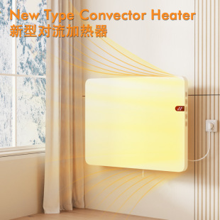 跨境對流取暖器代工壁掛式暖氣片家用浴室溫控省電電暖器加熱器