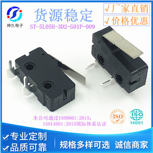 5A125V/250VAC΢_Pʽ_ҷ90ȏ_г_P