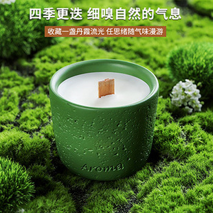 冰島苔原香薰蠟燭批發家用室內持久香氛蠟燭擺件生日禮物伴手禮盒