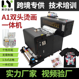 a1 dtf printer all in one machineaӡī۠CӡC