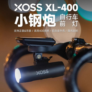 ܇ǰ ҹTɽع·܇ TͲ XOSS XL-400