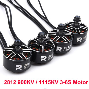 ȫR2812 900KV 3-6Soˢ늙C DFPV 7紩ԽCo˙C Mark4