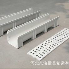 線性樹脂排水溝u型槽地溝蓋板u形槽不銹鋼線性溝雨水槽成品排水溝