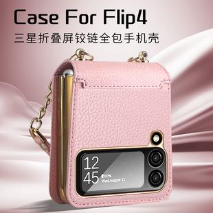 羳mzflip4֧֙CqȫۯBoƤ