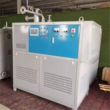 電磁導熱油加熱器 快速加熱導熱定溫度 變頻控溫儲熱式恆溫