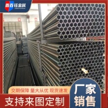 家具焊管現貨 q235黑退鋼管 焊接鋼管 精密光亮家具焊管