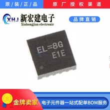 專營原裝立琦RICHTEK  RT8015AGQW  電源IC 2500個/盤 原廠原包