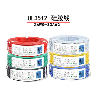 UL3512zAWG8AWG10 AWG12OȲӾ