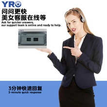 室外防水配電盒電表保護箱IP65防水防塵可定制DIY電力安全電源盒