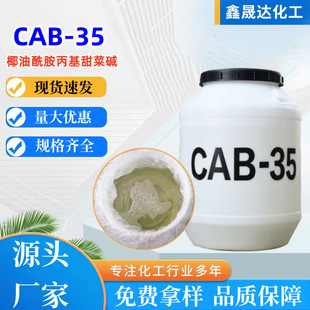 Sֱ| CAB-35݄lݷҬLAB-35|