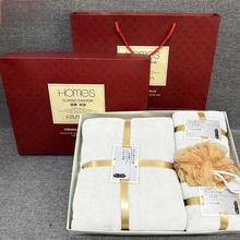 廠家毛巾浴巾禮盒套裝柔軟吸水四件套公司伴手禮廣告禮品定制批發