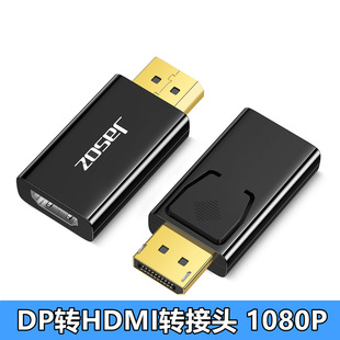 SDPDHDMID^4K*2KDӾDisplayPort to hdmiDQ^1080P