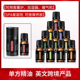 羳õηֲﾫ10ml޹澏ԺĦη