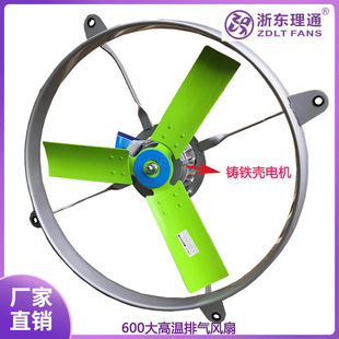 ͨYYFA/YSFA50D-4͸ߜFIŚL500̖TF~370W