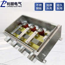 保護接地箱35KV不銹鋼護層保護220交叉互聯箱110KV電纜直接接地箱