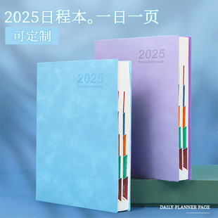 2025¿sճ̱·ӋPӛӹӛ־Ӻ