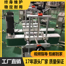 廠家直銷 全自動夾持過渡裝置 圓瓶底噴碼過橋設備 夾持輸送機