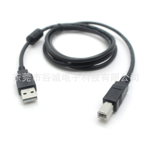 USB2.0 A^DUSB B^ӡCBӾ USB B^ B2.0