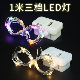 2TOE1led{~bůײʟMնYП