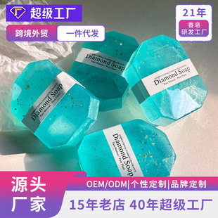 羳Qʯֹ큆RdֶYsoapĥԡϴĘ