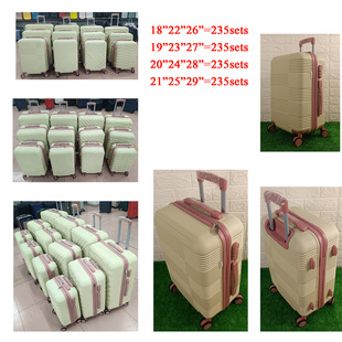 USKD12ABSƷF؛12pcs set SKD Suitcase