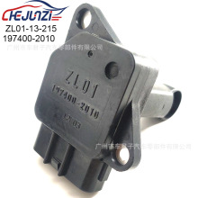 汽車配件適用於馬自達原裝芯空氣流量傳感器ZL01132151974002010