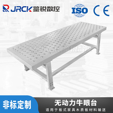 萬向輪輸送機 貨物運送流水線 智能牛眼工作台操作生產線工廠直批